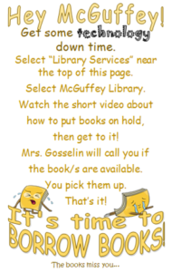 McGuffey Library Services